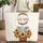 Baby Elephant Sunflowers Autumn Leaves - Autumn Season Gift for Elephant Lover Quilted Tote Bag - 1