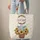 Baby Elephant Sunflowers Autumn Leaves - Autumn Season Gift for Elephant Lover Quilted Tote Bag - 6