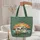 Jumping Fish Camper Trailer Pine Trees Mountain Sunset - Camping Trip Gift Quilted Tote Bag - 5