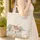 English Cottage Picket Fence Wildflower Garden Pathways - Home Decor Gift Quilted Tote Bag - 4