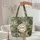 Zebra Leopard Toucan Tropical Palm Fronds Jungle Foliage - Wildlife Lover Everyday Travel Gift Quilted Tote Bag - 5
