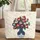 Red White Blue Floral Vase Swirling Vines Star Cartouche - Everyday Home Decor Gift Quilted Tote Bag - 1