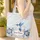 Hummingbird Butterfly Personalized Name Floral - Nature Lover Gift Quilted Tote Bag - 4