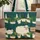 Your Name Sign Sheep Folk Art Rolling Hills Evergreen Trees - Everyday Nature Lover Gift Quilted Tote Bag - 1