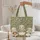 Three Sheep Baking Mixing Bowls Raspberries Wooden Sign Vines - Home Baking Gift for Kids Quilted Tote Bag - 5