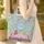 Ornate Open Book Butterflies Floral Leaf Wreath Blooms - Book Lover Gift Quilted Tote Bag - 4