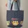 Three Owls Starry Pennant - Everyday Carry Wildlife Lover Gift Quilted Tote Bag - 6