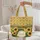 Sunflowers Rolling Hills Winding Path Personalized Wreath - Garden Lover Everyday Tote Gift Quilted Tote Bag - 5