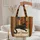 Black Cat Book Spines Open Book - Add Your Name - Book Lover Gift Quilted Tote Bag - 5