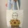 Sunflowers Name Wreath Wooden Barrel Cowboy Home Decor Quilted Tote Bag - 6