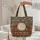 Botanical Floral Bookshelf Storybook Name Wreath - Book Lover Home Decor Gift Quilted Tote Bag - 5