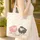 Organic Swirls Pink Black Sheep Green Grass Wildflower Name Scroll - Everyday Tote Quilted Tote Bag - 4