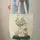 Personalized Wooden Sign Floral Still-Life Vase Lantern - Vintage Home Decor Gift Quilted Tote Bag - 6