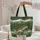 Leaping Bass Fish Water Splash Pine Forest Nature Landscape - Fisherman Outdoorsman Gift Quilted Tote Bag - 5