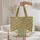 Fluffy Sheep Floral Name Hoop - Farmhouse Home Decor Gift for Sheep Lover Quilted Tote Bag - 5