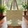 Fluffy Sheep Floral Name Hoop - Farmhouse Home Decor Gift for Sheep Lover Quilted Tote Bag - 3