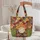 Sunburst Bookshelf Flowers Leaves - Everyday Home Decor Gift Quilted Tote Bag - 5