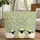 Fluffy Lambs Wildflower Wreath Farmhouse Decor for Lamb Lover Quilted Tote Bag - 1