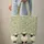 Fluffy Lambs Wildflower Wreath Farmhouse Decor for Lamb Lover Quilted Tote Bag - 6