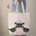 Sheep Heads Heart Noses Floral Wreath Swirling Vines - Everyday Gift for Sheep Lover Quilted Tote Bag - 6