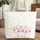 Orchid White Blossom Lavender Flower Wreath - Botanical Everyday Use Gift for Her Quilted Tote Bag - 1