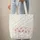 Orchid White Blossom Lavender Flower Wreath - Botanical Everyday Use Gift for Her Quilted Tote Bag - 6