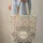 Indian Floral Wreath Botanical Bouquet Scattered Leaves Everyday Style Home Gift Quilted Tote Bag - 6
