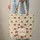 Delicate Red Flower Leaf Vine Botanical Wreath Personalized Name - Everyday Tote Gift Quilted Tote Bag - 6