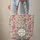 Indian Floral Paisley Filigree Medallion Floral Wreath - Boho Lifestyle Home Decor Gift Quilted Tote Bag - 6