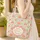 Personalized Lotus Paisley Floral Medallion - Everyday Tote Gift Quilted Tote Bag - 4