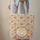 Personalized Lotus Paisley Floral Medallion - Everyday Tote Gift Quilted Tote Bag - 6