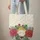 Hibiscus Flowers Tropical Leaf Personalized Name Floral Wreath - Personalized Gift Quilted Tote Bag - 6