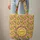Ornate Yellow Pink Lotus Flower Medallion - Everyday Carry Boho Lifestyle Gift Quilted Tote Bag - 6