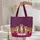 Fuchsia Purple Maroon Tigers Paisley Botanical Scroll - Personalized Wildlife Lover Gift Quilted Tote Bag - 5