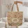 Playful Tigers Indian Floral Paisley Boho Lifestyle Personalized Name Quilted Tote Bag - 5
