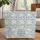 Chrysanthemum Floral Wreath Your Name - Boho Lifestyle Everyday Carry Quilted Tote Bag - 1