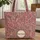 Indian Chintz Flowers Leaves Birds - Everyday Tote Boho Lifestyle Present for Daily Errands Quilted Tote Bag - 1