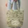 Indian Peacocks Elephants Exotic Garden Floral Wreath - Wildlife Lover Gift Quilted Tote Bag - 6