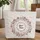 Botanical Wreath Name Circular Floral Leaves Berries - Thoughtful Keepsake Gift Quilted Tote Bag - 1