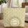 Dense Marigold Floral Vine Medallion Personalized - Boho Lifestyle Gift Quilted Tote Bag - 1