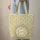 Dense Marigold Floral Vine Medallion Personalized - Boho Lifestyle Gift Quilted Tote Bag - 6