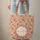 Indian Chintz Flowers Leaves Medallion - Everyday Tote Quilted Tote Bag - 6