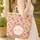 Indian Chintz Flowers Leaves Medallion - Everyday Tote Quilted Tote Bag - 4