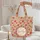 Indian Chintz Flowers Leaves Medallion - Everyday Tote Quilted Tote Bag - 5