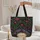 Crimson Steel Blue Songbirds Botanical Floral Wreath Name - Personalized Everyday Gift Quilted Tote Bag - 5