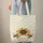 Golden Sunflower Honeybee Vine Leaf Hoop Frame - Everyday Tote for Nature Lover Quilted Tote Bag - 6