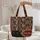 Black Cat Vintage Books Floral Wreath - Cat Lover Literary Home Decor Gift Quilted Tote Bag - 5