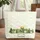 Trees Mountain Sun Forest Landscape - Personalized Nature Lover Gift Quilted Tote Bag - 1