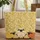 Sheep Botanical Folk Art Name Hoop - Personalized Gift Quilted Tote Bag - 1