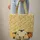 Sheep Botanical Folk Art Name Hoop - Personalized Gift Quilted Tote Bag - 6